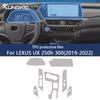 Car Navigation LCD TPU for Lexus UX 250h 300 - GPS Screen Protector Anti-Scratch Film Fitting PPF Protective Sticker