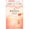  Honey And Honey Relax Spa Bath Tablet 40g 6 Tablets