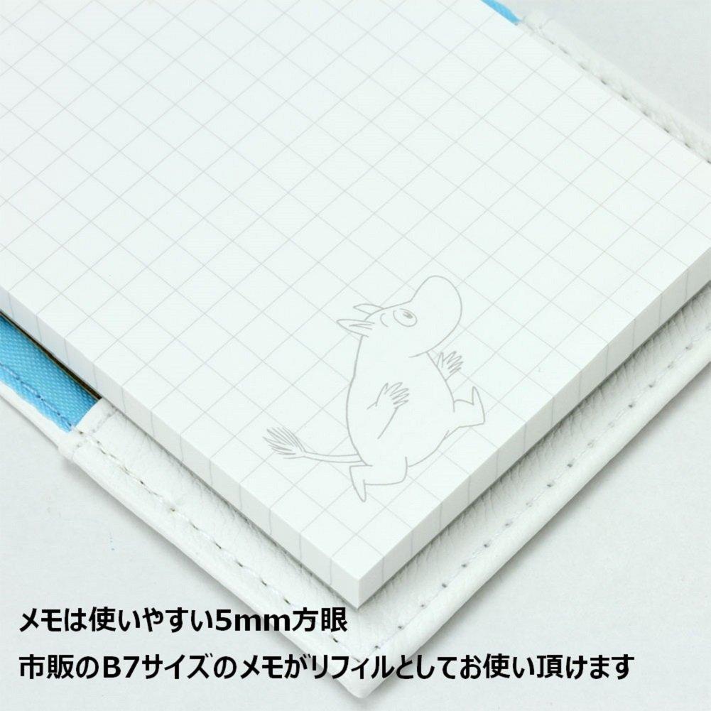Gakken Staful Moomin Memo Pad with BM12086 Cover, White,