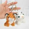 Mini Plush Toy Claw Machine Keychain Charms
