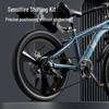 361° Children's Mountain Bike with Dual Disc Brakes