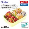 Skater Bento Disney Belle for Made in Box, 450ml, 23, Antibacterial, Girls, Japan, RBF3ANAG-A