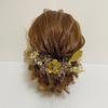 American Flower Hair Head Gold Gold Ornament, Dress, Flowers, Baby's Breath, Leaf, Kimono, Hakama, Coming-of-Age Ceremony, Graduation, Wedding,
