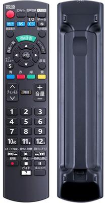 TV Remote Control N2QAYB000814 for Panasonic Panasonic VIERA LCD TV VIERA Remote Control Compatible with TH-24A300 TH-32A300 TH-50A300 TH-32A305