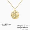 Collier pendentif double face en acier inoxydable Saint Benoît et Nœud de Sorcière