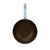 Wutuo Titanium Non-stick Wok