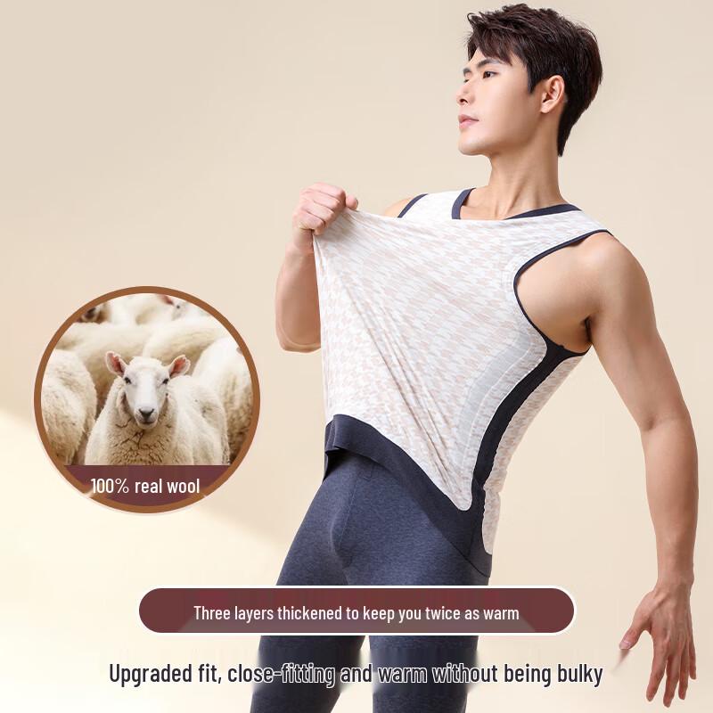 Xue Qiman Men's V-Neck Thermal Base Layer Vest