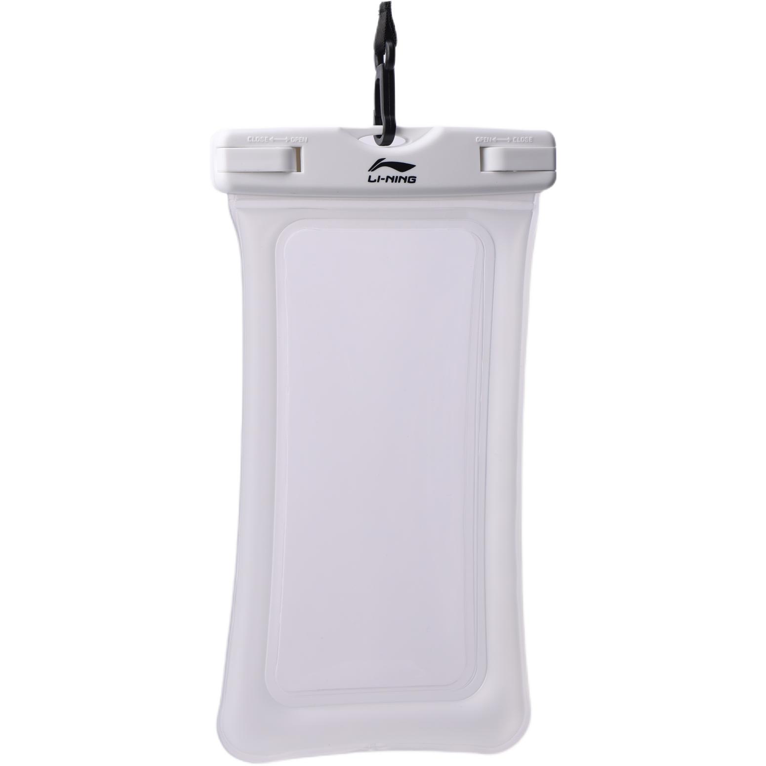 Li Ning Swim Equipment Unisex White LSBU706-2