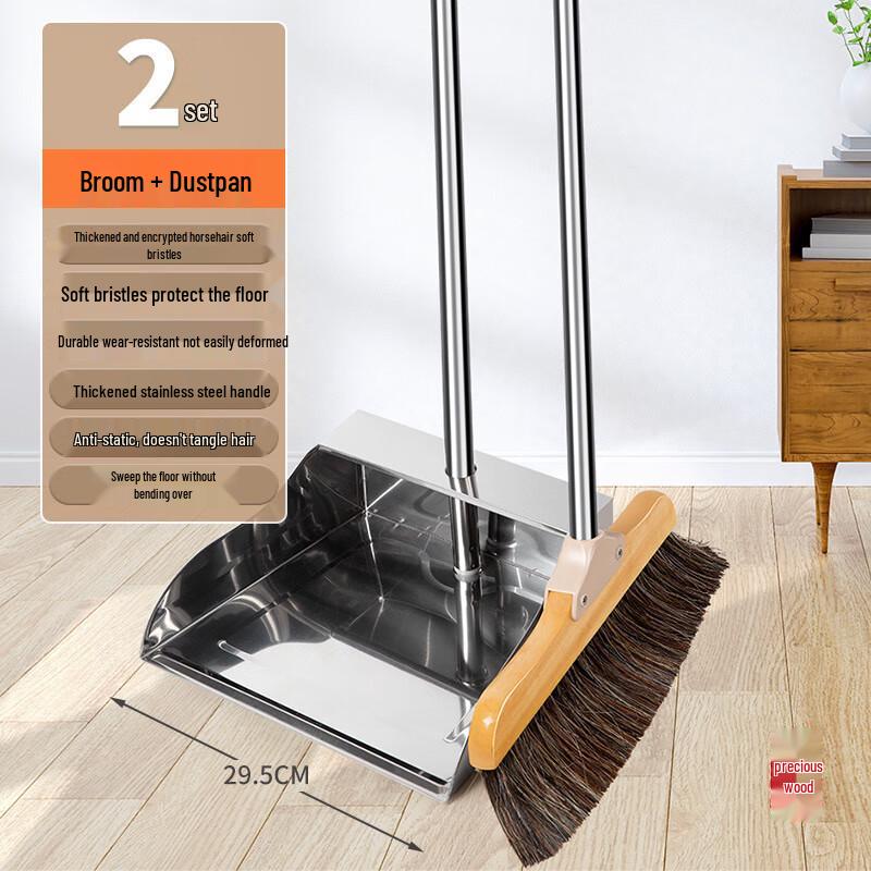 tAcplum Pig Bristle Soft Broom and Dustpan Set