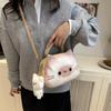 Niche Design Sense Baked Toast Cat Handbag Bag Exquisite New Cute Childlike Fun Going Out Messenger Bag Single Shoulder