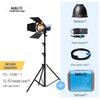 NANLITE FC-60B/120B Bi-color LED Photography Light