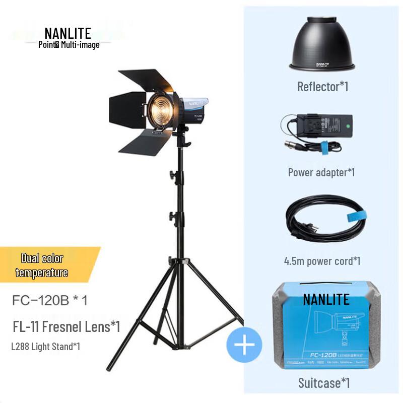 NANLITE FC-60B/120B Bi-color LED Photography Light