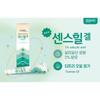 [Dongkook] Censcarna Gel 15g & Censheal Gel 20g/Gel na péči o akné/Korejská léčba akné