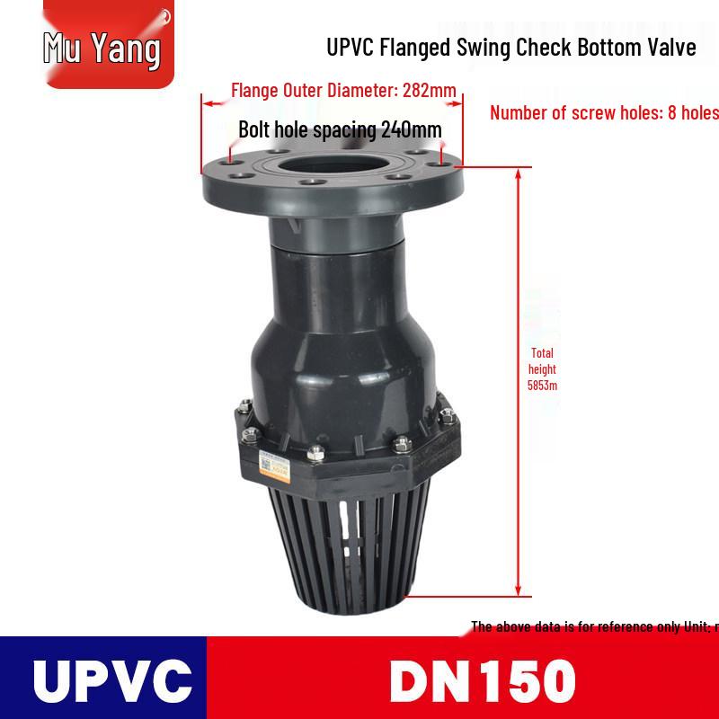 UPVC Flanged Bottom Valve: Tilting Disc, High Flow Swing Check, Adhesive, Chemical Resistant