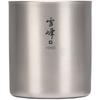 Snowpeak H200 Stacking Mug Cup Tw 124