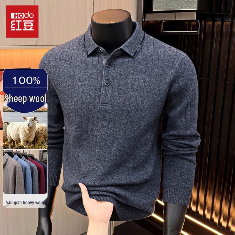 Hodo Men's 100% Merino Wool Thickened Polo Sweater