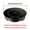Embedded Commercial Hot Pot Restaurant Special Stove Induction Cooker Small Hot Pot Single Person Circular Hot Pot Stove
