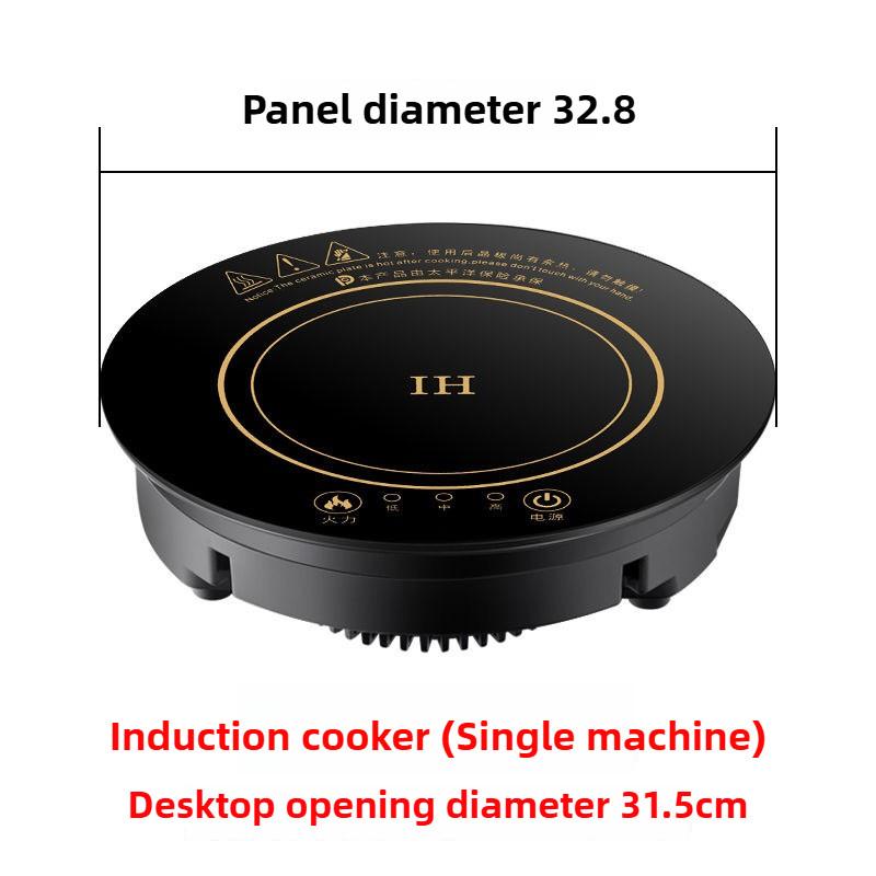 Embedded Commercial Hot Pot Restaurant Special Stove Induction Cooker Small Hot Pot Single Person Circular Hot Pot Stove