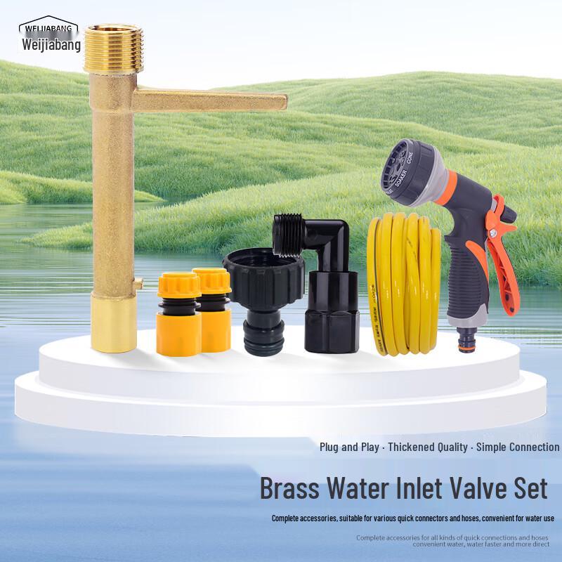 WEIJIABANG Brass Garden Quick Water Tap Kit