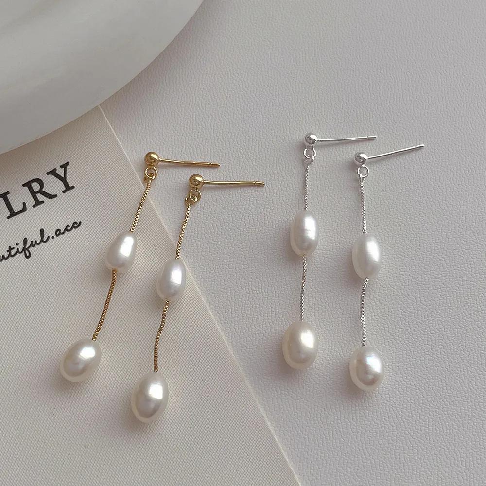 14K Gold Plated Brass Baroque Freshwater Pearl Long Chain Tassel Dangle Earrings For Women
