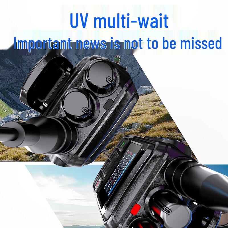 Jianchang GD3300 Quad-Band Two-Way Radio (CN version)