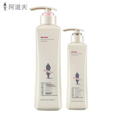 Adolphe Feuchtigkeitsspendendes Reparatur Shampoo & Spülung Set