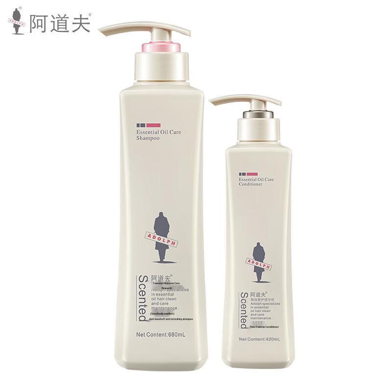 

Увлажняющий восстанавливающий набор шампунь и кондиционер Adolphe