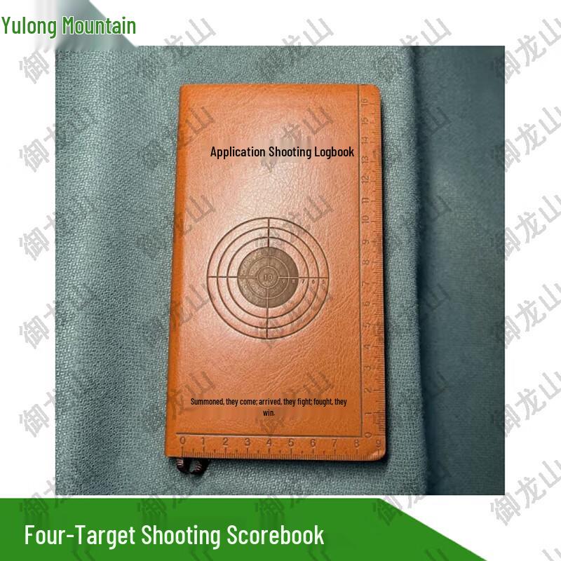 Target Practice Record Book (4 Target Types)