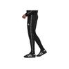 Adidas Solid Color Football Training Joggers With Letter Logo Men Bottoms Black GH6630