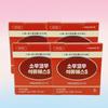 Soukou Pomegranate S 30 Tablets, 4 Boxes, Pomegranate Concentrate Powder Ingredients: May Be Subject To Change At the | 30 Tablets 4 Boxes