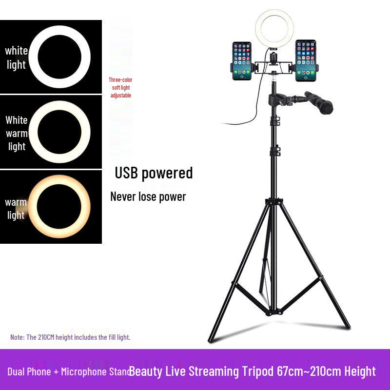 Outdoor Mobile Phone Streaming Tripod with Fill Light & Selfie Function