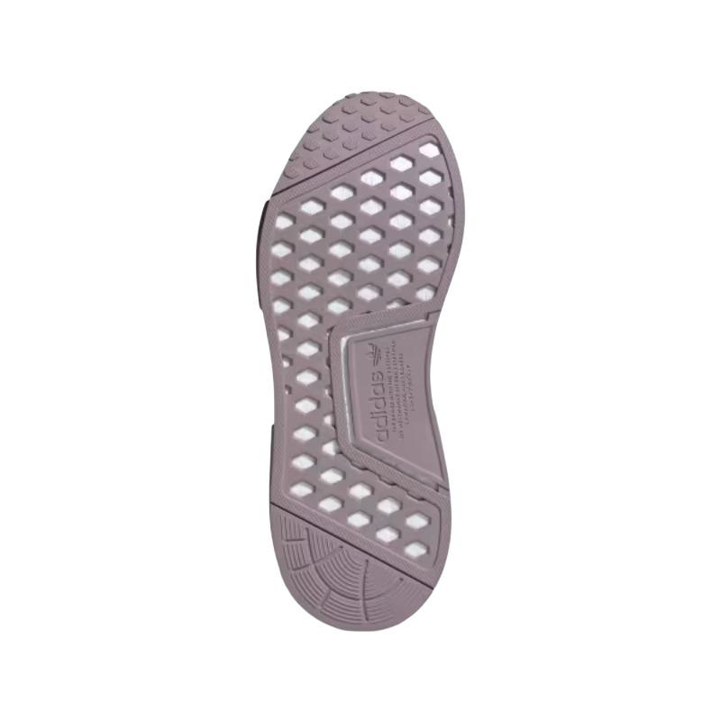 Adidas NMD Runner Téměř růžové Preloved Fíkové Dámské Tenisky Jádrově bílé IE0594
