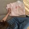 Pink French Long-sleeved Sunscreen Shirt and Jacket for Women to Wear in Spring New Style Shirts High-end Spring and Autumn Tops