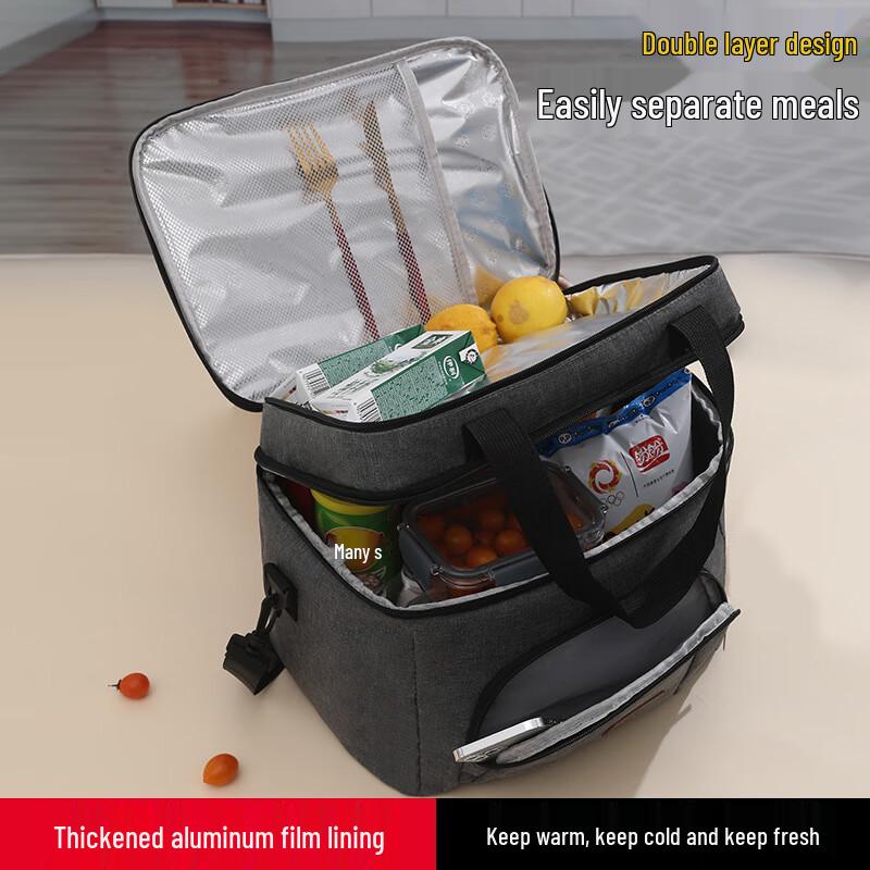 Jun Kai Wei Large Insulated Lunch Picnic Bag