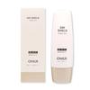 Day Shield Perfect Sun Black 50ml