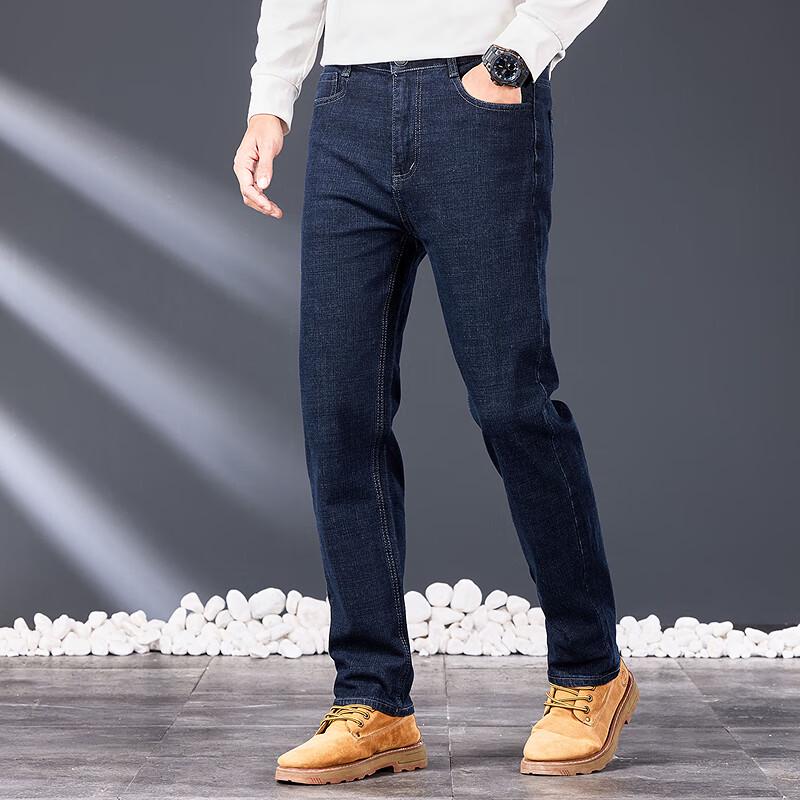 

FAPAI Men s Washed Cotton Blend Slim Fit Jeans 35