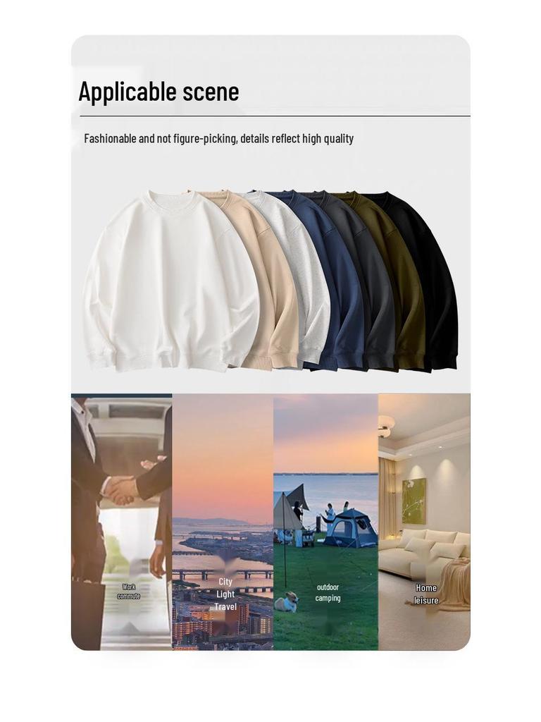 Men's Extra Thick 430g Terry Sweatshirt: Autumn/Winter Casual Loose Fit, Heavyweight, Round Neck, National Tide Style, Versatile Wear