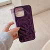 Meteorite shell TPU simple wind suitable for Apple 16PROMAX Internet celebrity Apple 15PRO all-inclusive mobile phone case soft case