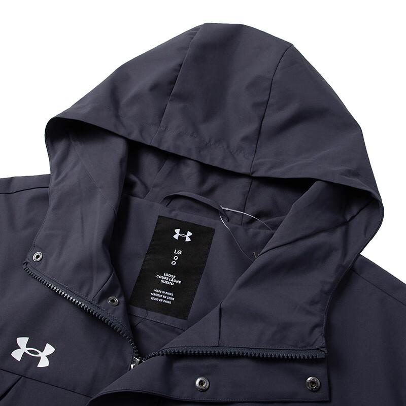 Under Armour Solid Logo Outdoor Training Running Fitness Woven Hooded Jacket Men Jackets Grey 23600401-013