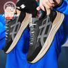 Men's shoes spring and summer new breathable and warm sports leather casual dad shoes