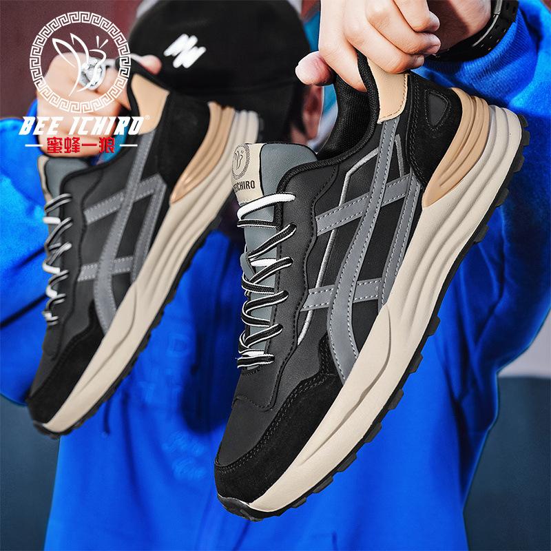 Men's shoes spring and summer new breathable and warm sports leather casual dad shoes