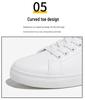 Unisex Lightweight White Sneakers for Wide Feet - Casual Flat Shoes In European & American Styles