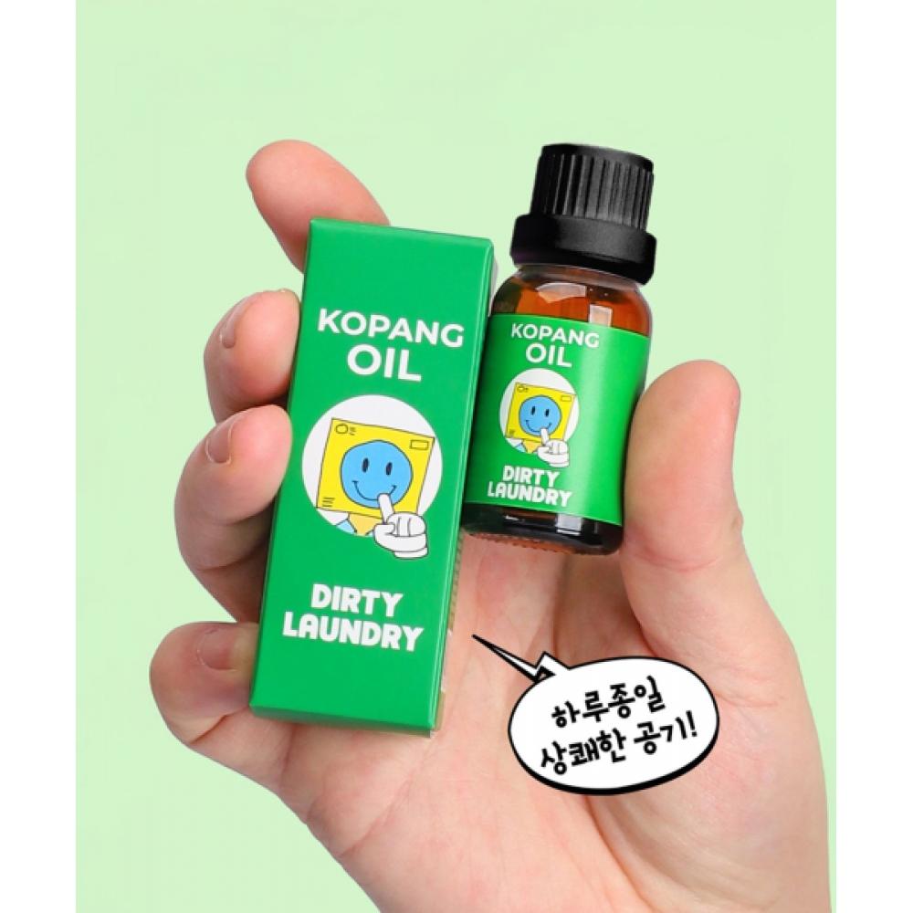 Dirty Laundry [aromatherapy] Coffee Oil 15ml