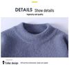 Men's Trendy Color Block Loose Pullover Sweater - Autumn/Winter Casual Wear for Teens & Adults