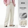 Womens Outdoor Waterproof Windproof Hiking Pants Loose Quick-Dry Cargo Wide-Leg Trousers