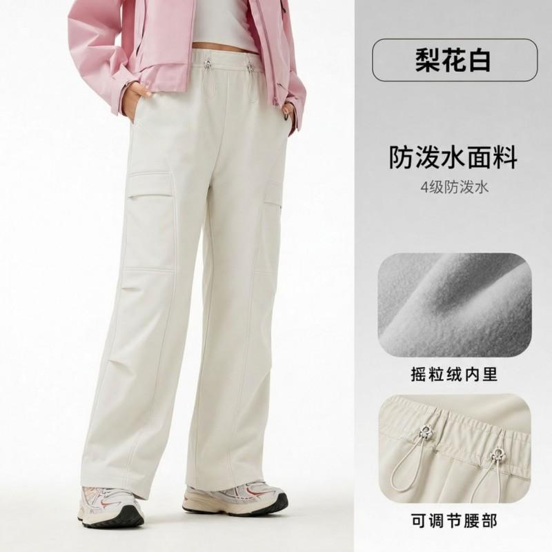 Womens Outdoor Waterproof Windproof Hiking Pants Loose Quick-Dry Cargo Wide-Leg Trousers
