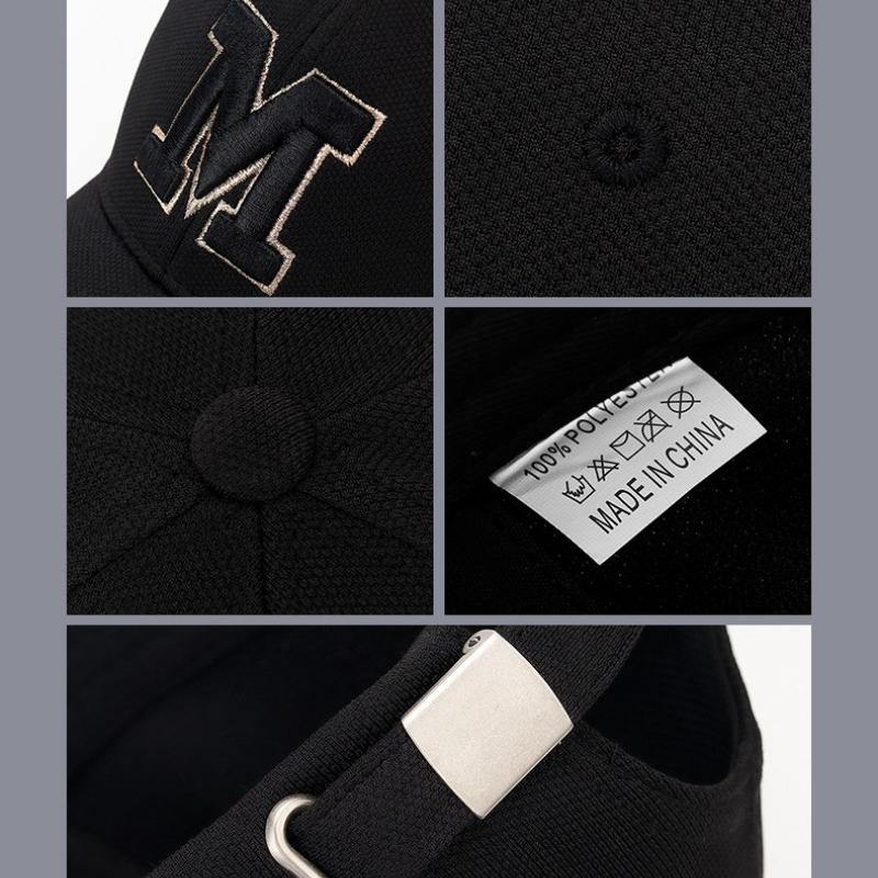 Four Seasons New M Letter Embroidered Baseball Cap Fashionable Versatile Unisex Outdoor Sunshade Sun Protection Duckbill Cap