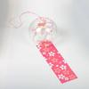 High Quality Japanese Style Fireworks Wind Chimes Creative Pendant Glass Cover Birthday Present Beautiful Home Decorations