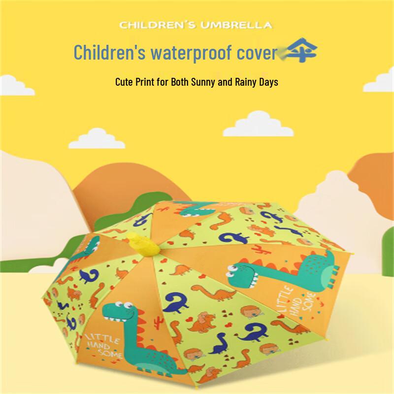 Kids Cartoon UV Protection Long Handle Umbrella