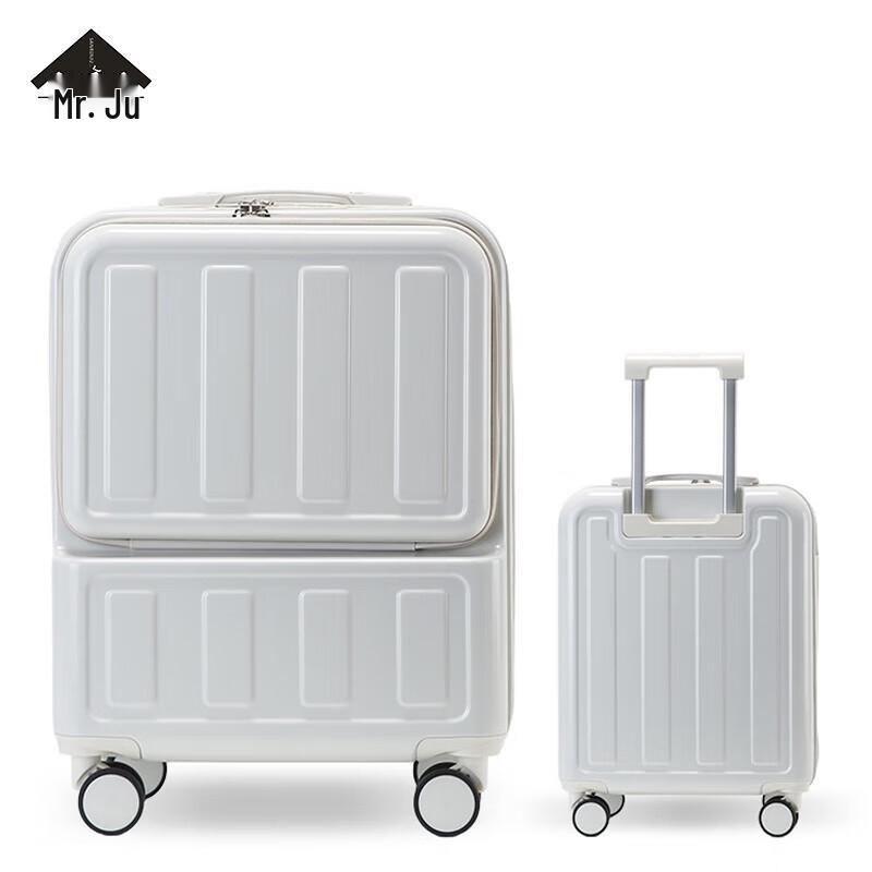 San Ren Ju SRJ503 20-inch Carry-on Luggage 20 Inch
